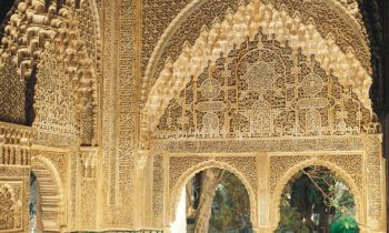 La Alhambra y sus palacios